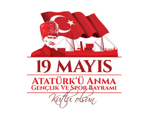 vector illustration. Milli Mucadelenin 102. Yil, 19 mayis Ataturk'u Anma, Genclik ve Spor Bayramiz , translation: 19 may Commemoration of Ataturk, Youth and Sports Day, 102th Year National Mucadelen