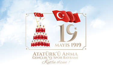 vector illustration 19 mayis Ataturk'u Anma, Genclik ve Spor Bayramiz , translation: 19 may Commemoration of Ataturk, Youth and Sports Day, graphic design to the Turkish holiday, children logo.