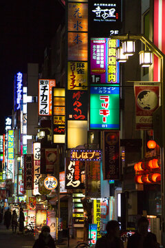 TOKYO, JAPAN - JANUARY 1,2013: Kabukichō, the entertainment and red-light district in Shinjuku, Tokyo, Japan 2012