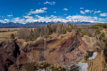 Ancient volcano in the Tunkinskaya valley