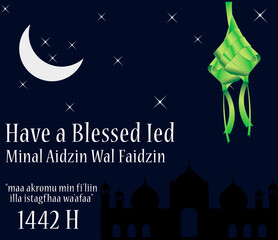 eid mubarak greeting card