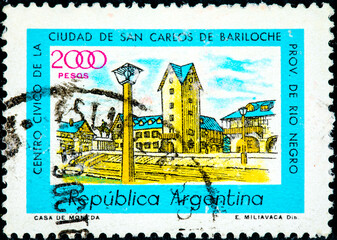 stamp printed in Argentina shows Civic Centre, Bariloche