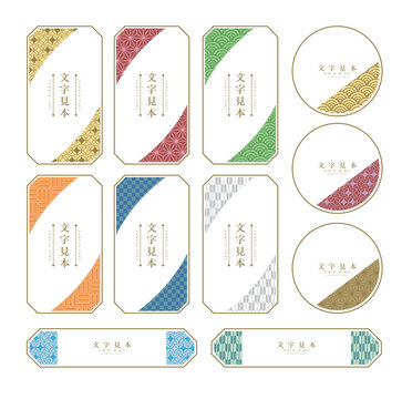 712 Best 大正ロマン Images Stock Photos Vectors Adobe Stock 712 Best 大正ロマン Images Stock Photos Vectors Adobe Stock