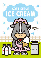 ソフトクリームを売るウシさん