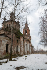 destroyed Orthodox church