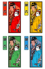 助六4カラー,千社札