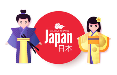 Welcome to Japan. Japanese background with couple, man and woman, in traditional national clothing and sun. Asian cartoon design. Japanese text means Japan.