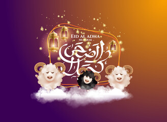 Eid al-Adha vector illustration. Muslim holiday Eid al-Adha. sacrifice ram white and black sheep. graphic design decoration kurban bayrami. month lamb and lamp.Translation from Arabic: Eid al-Adha