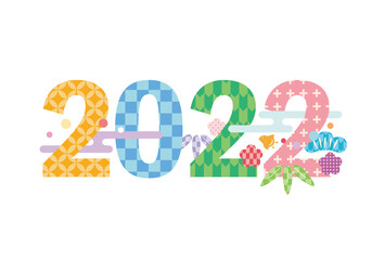 2022年の年賀状素材イラスト