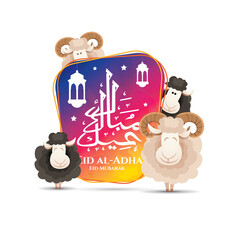 Eid al-Adha vector illustration. Muslim holiday Eid al-Adha. sacrifice ram white and black sheep. graphic design decoration kurban bayrami. month lamb and lamp.Translation from Arabic: Eid al-Adha