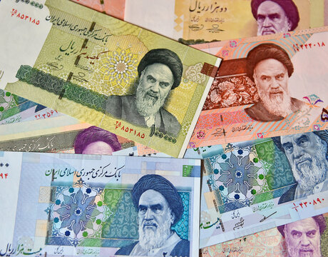 current money of the islamic republic of Iran, the rial