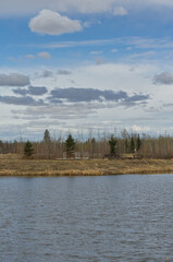 Pylypow Wetlands on a Spring Day
