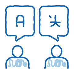 Obraz premium Discuss Different Languages doodle icon hand drawn illustration