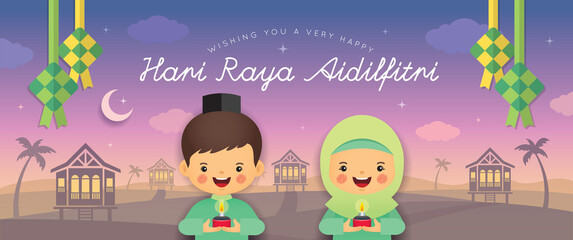 Hari Raya Aidilfitri banner design. Muslim kids holding pelita oil lamp celebrate festival. Ketupat & malay kampung wooden house night landscape background. Eid Mubarak flat vector illustration.