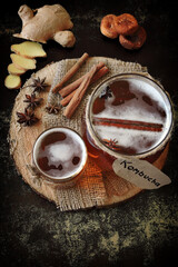 A refreshing kombucha drink. Tea mushroom. A healthy drink. Probiotics and fermented foods.