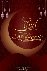 Eid greetings card design for phone