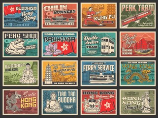 Hong Kong travel posters, Asian tourism landmarks and sightseeing tours, vector retro. Hong Kong flag, red sail boat, Victoria peak tram and bay ferry, golden dragon and Buddhist temple pagoda - obrazy, fototapety, plakaty