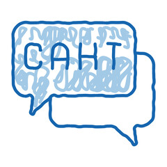 webshop online chat doodle icon hand drawn illustration
