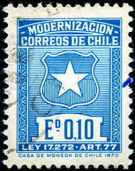 stamp printed in Chile shows coat of Chile, by Law 17272 Article 77 of the modernization of the...