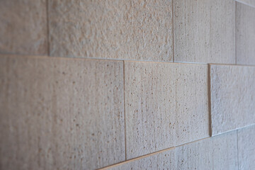 きれいな石目調タイル