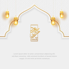 Eid Mubarak calligraphy with lanterns. means happy eid