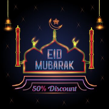 Eid festivel card , template in modern trend style.Muslim holiday, design light banner with neon effect.