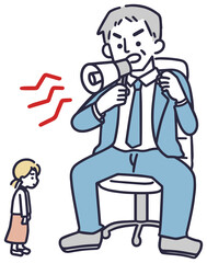 パワハラ　シンプル　イラスト