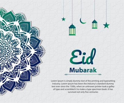 Eid mubarak dark green gradient mandala background with motif and lantern Premium Vector