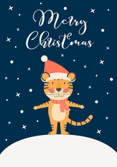Merry Christmas greeting card with cute tiger, symbol 2022, year mascot. Holiday winter. New Year and christmas concept with vector character