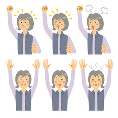 ガッツポーズ&万歳をするおばあさん