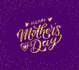 Happy Mother's Day greeting card, poster, banner. Hand lettering text second version. Vector calligraphy with floral elements vignette. Gold luxuary decoration