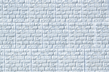 White brick texture. Brick background. Cubes of white kerpich.