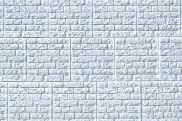 Fototapeta premium White brick texture. Brick background. Cubes of white kerpich.