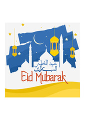 Editable Mosque Silhouette Vector Illustration on Brush Strokes Style Night Sky With Hanging Lamps and Eid Al-Fitri Mubarak in Arabic Script for Artwork Element of Islamic Holy Festival Design Concept