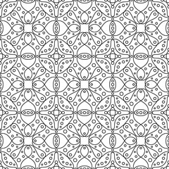 abstract black lines on white. minimalistic vector hand-drawn seamless pattern. simple elements for coloring