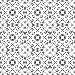 abstract black lines on white. minimalistic vector hand-drawn seamless pattern. simple elements for coloring