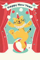 レトロなトラのサーカス2022年賀状テンプレート-添え書きなし