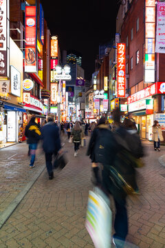 Tokyo, Japan - January 6, 2016: A busy shopping street in the Shinjuku district, Tokyo, Japan