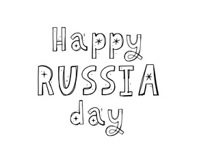 Fototapeta premium Day of Russia, June 12. Vector illustration. Great holiday gift card. Lettering and calligraphy in Russian.