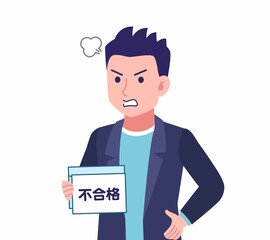 ジャケットを着た若い男性