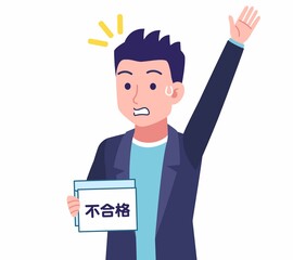 ジャケットを着た若い男性