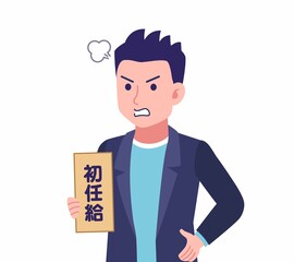 ジャケットを着た若い男性