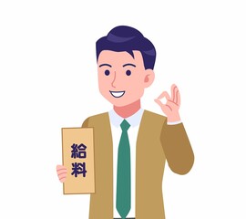 緑のネクタイの男性