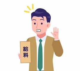 緑のネクタイの男性