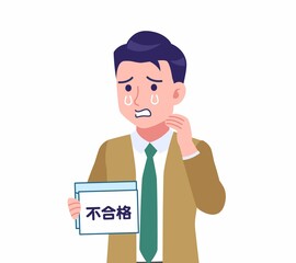 緑のネクタイの男性