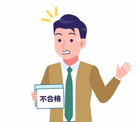 緑のネクタイの男性