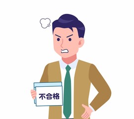 緑のネクタイの男性