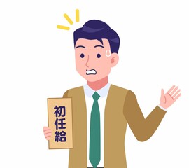 緑のネクタイの男性