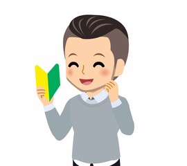 おしゃれな服装をした若者