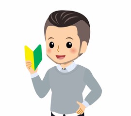 おしゃれな服装をした若者